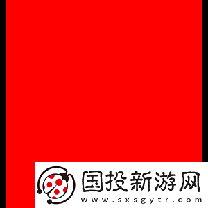 八雄逐鹿