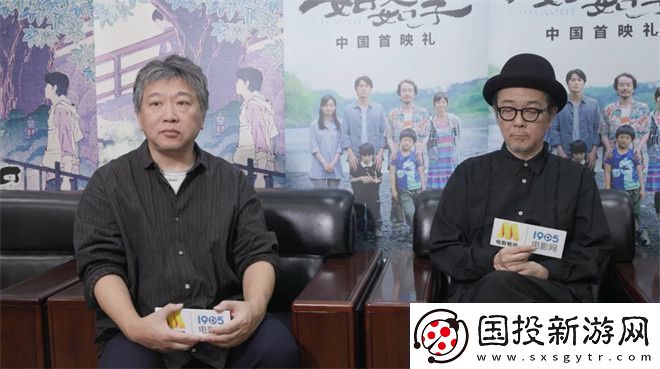 是枝裕和独家专访