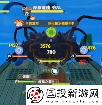 出发吧麦芬绝境4黑海渊兽剿灭战怎么打