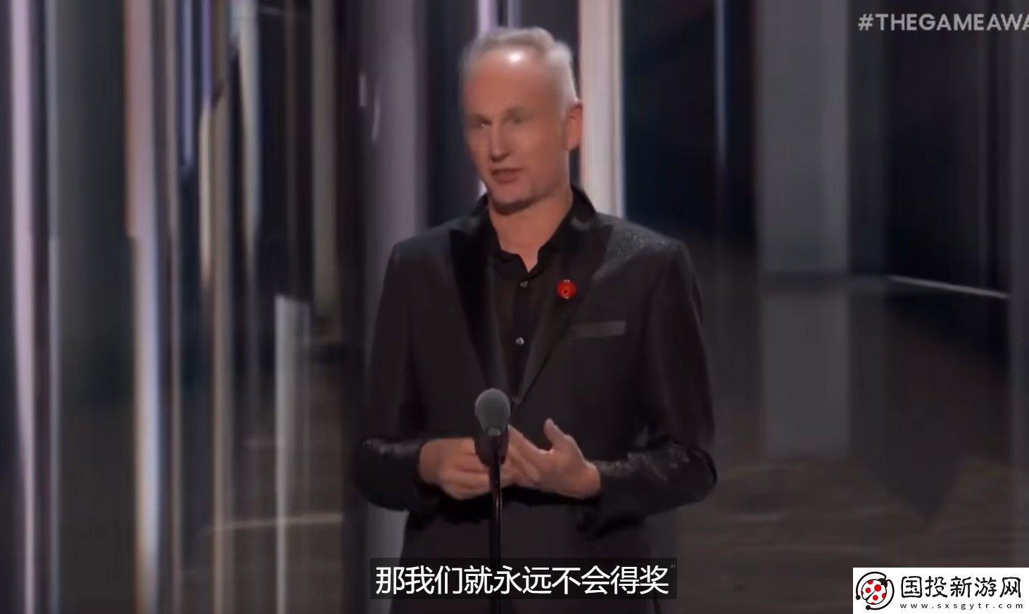 黑神话落选TGA年度游戏后