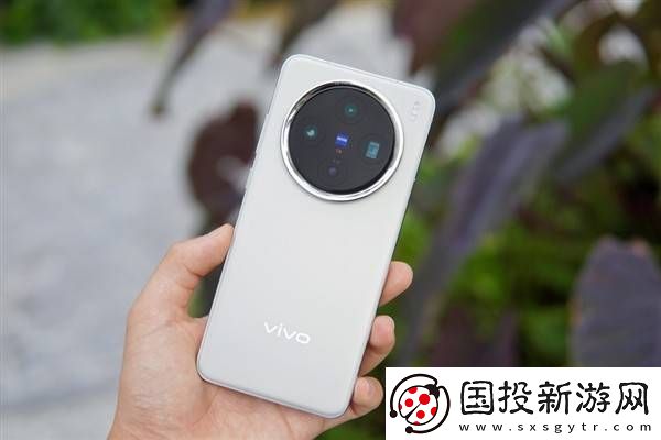 vivo