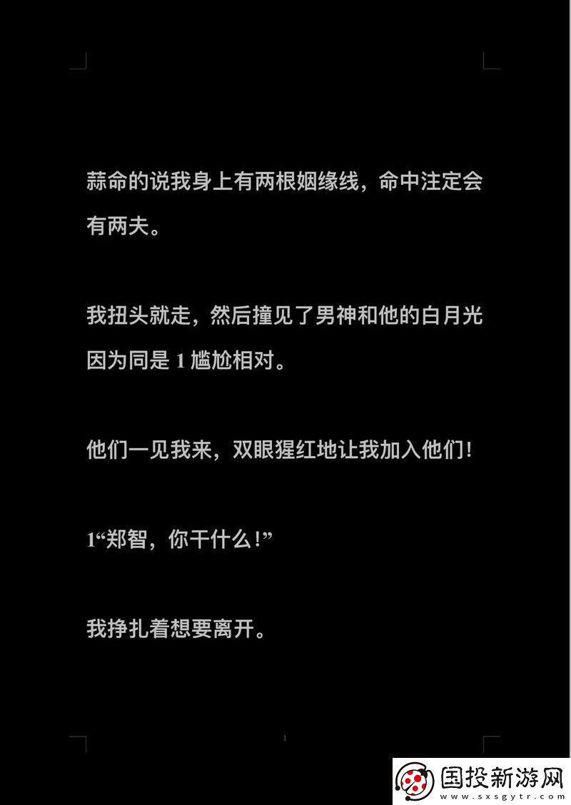公主很忙