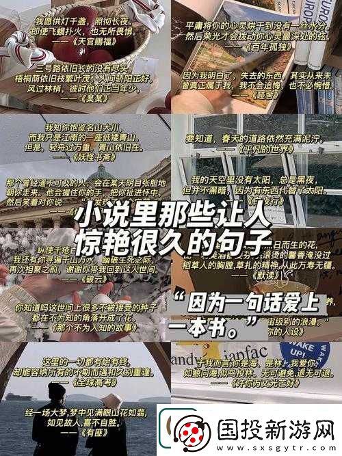寂寞农民工的大J8