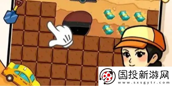平安加油站辞退员工方法