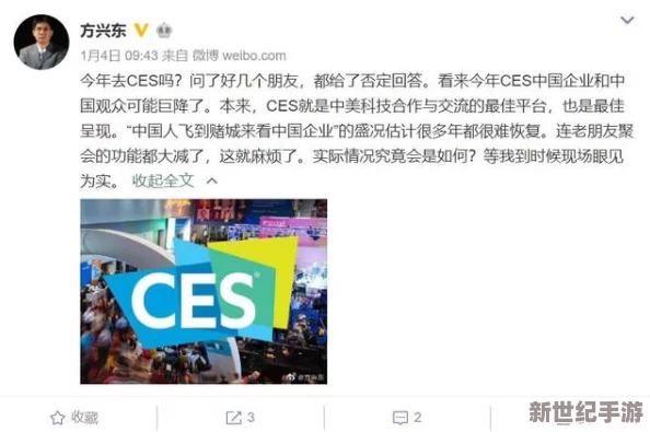 免费a一毛片网友认为这种内容虽然吸引眼球但可能涉及版权问题