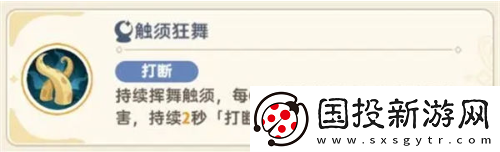 出发吧麦芬绝境4黑海渊兽剿灭战怎么打
