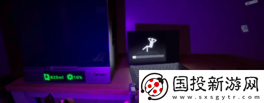 森林之子怎么获得复合弓箭