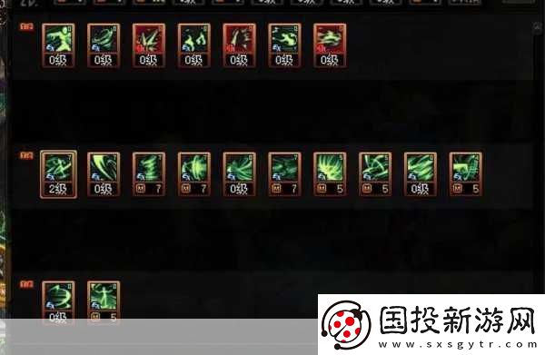DNF95逐风者防具优选指南