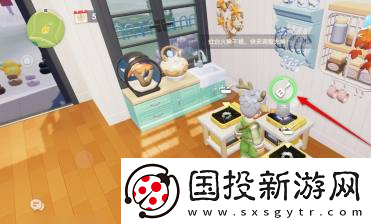 心动小镇获得小金毛康宝蓝方法