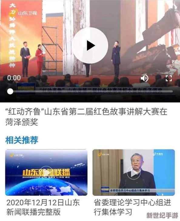 ****odoidojizz＂近期引发热议