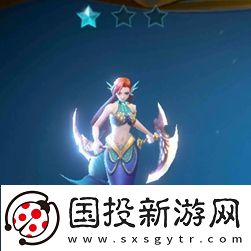 战歌竞技场迷梦女妖介绍