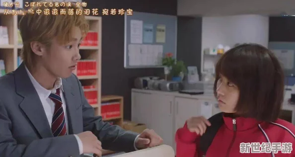 做爰全过程视频播放