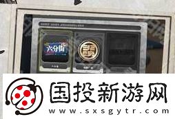 绝区零怎么和角色同行