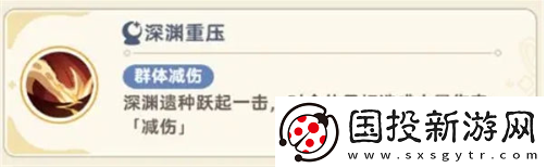 出发吧麦芬绝境4黑海渊兽剿灭战怎么打