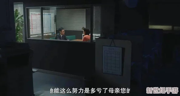 做爰全过程视频播放