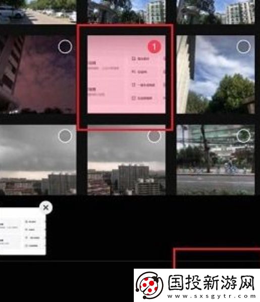 剪映怎么剪辑视频