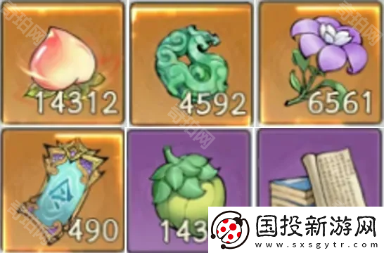 寻道大千每天砍多少桃子合适