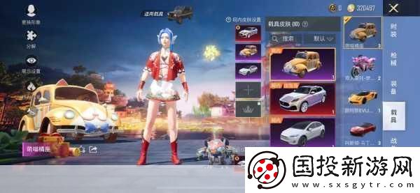 和平精英玛莎拉蒂