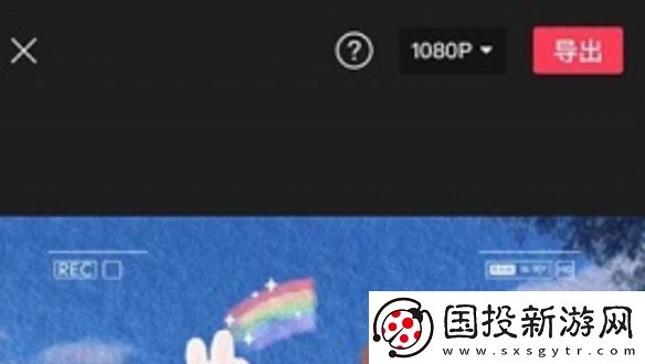 剪映怎么剪辑视频