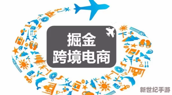 久久精品在线