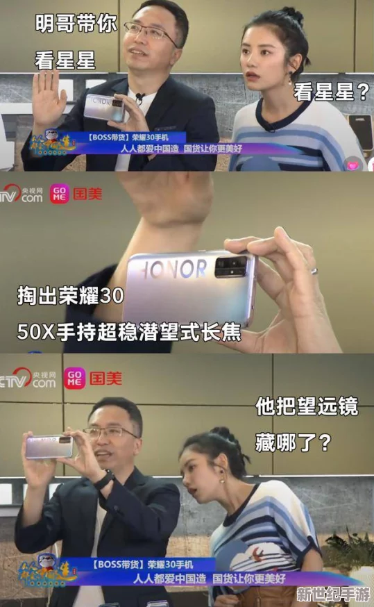 人人澡人人爽人人网友认为这一话题引发了广泛讨论