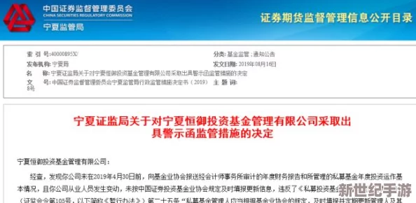 伊人久久国产网友认为该平台内容丰富但需加强监管以确保用户安全和隐私保护