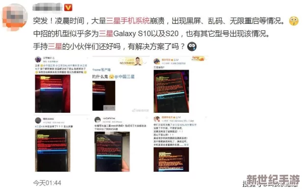 中文字幕乱码免费专区网友认为这个专区提供了方便的资源