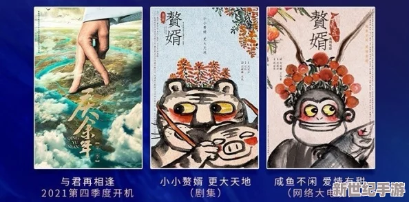 久久久精品久久久久特色影视网友认为该平台提供的影视资源丰富多样