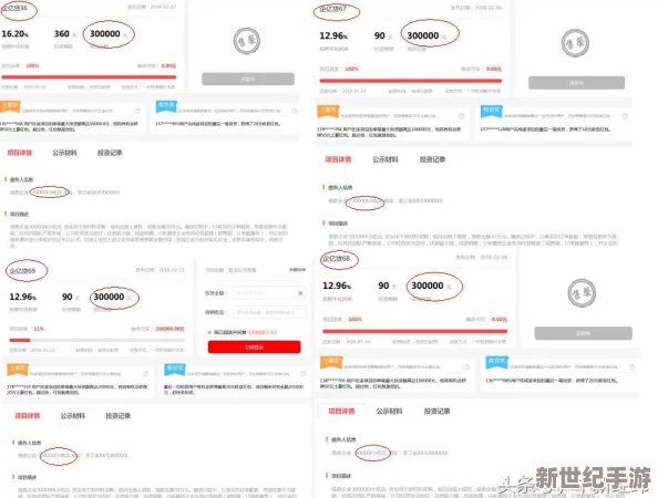 69日本人xxxxx成熟98