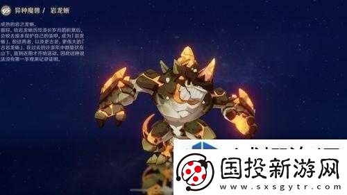 社交新体验
