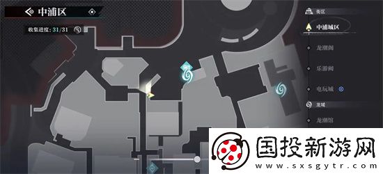 归龙潮中浦市区瞳术宝箱位置及密码一览