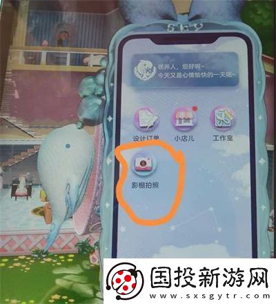 箱庭小偶怎么给小偶拍照