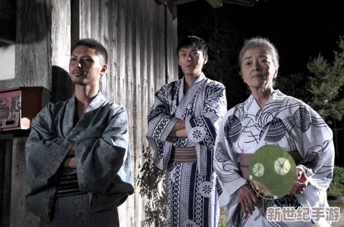 东京冢族族親相第三部