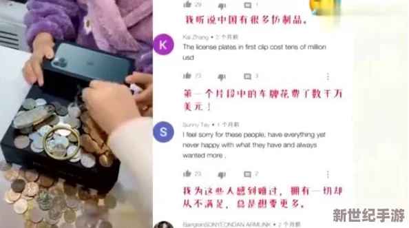 一级黄色性生活视频