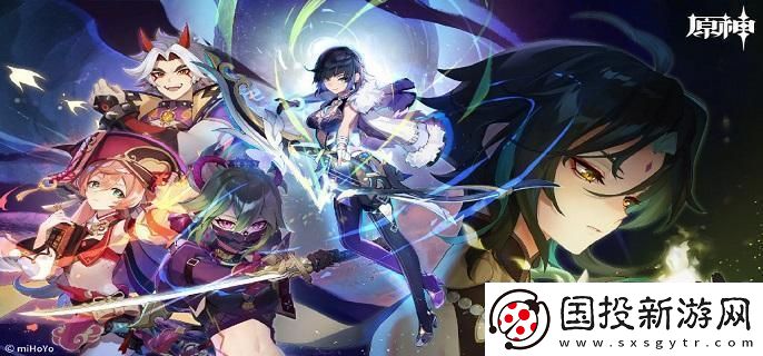原神3.3版本可以攒多少原石