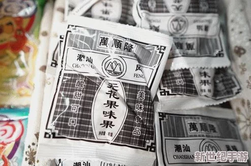 x9x9x9任意槽108蘑菇