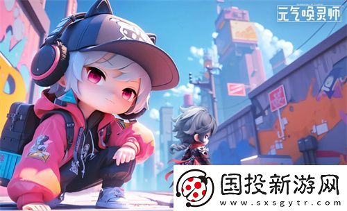元气唤灵师最新版礼包兑换码合集