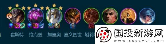 云顶之弈司令术士赌卡牌怎么玩