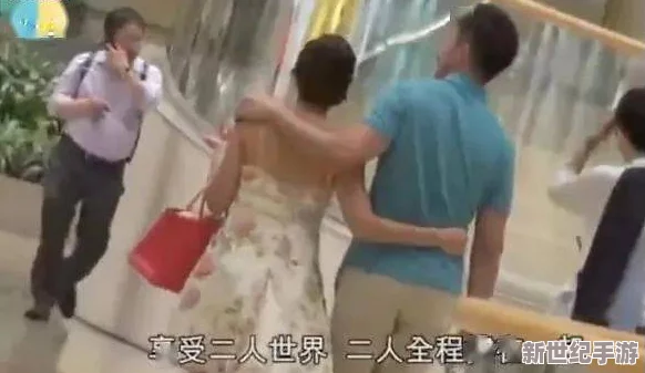 偷窥自拍***图网友认为这种行为侵犯了他人隐私