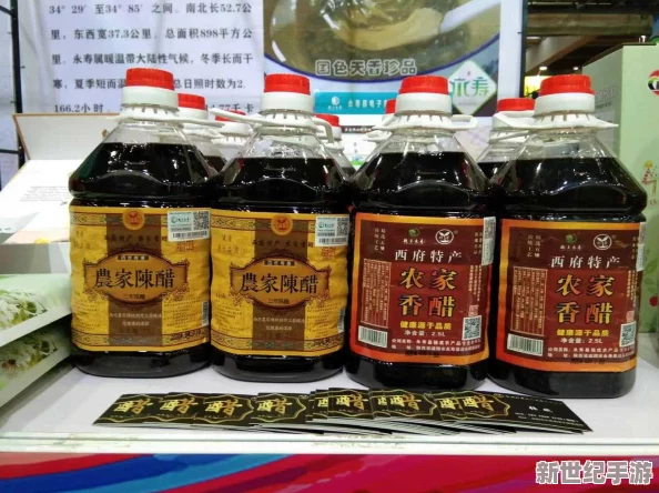 久久涩综合网友认为该平台内容丰富多样
