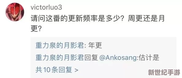 www黄色大片网友认为该网站内容丰富但存在较多低俗信息