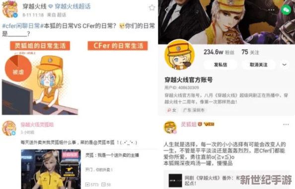 91福利国产在线观看一区二区