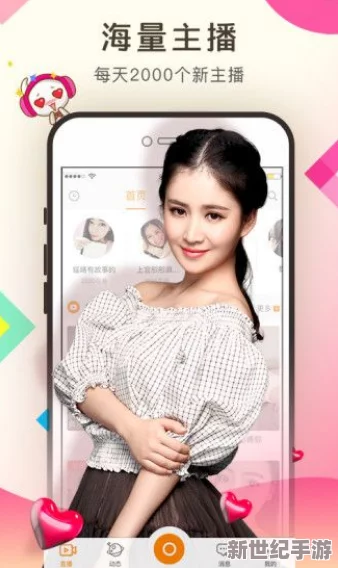 在线亚洲精品视频