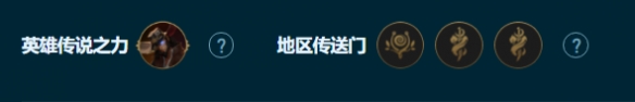 云顶之弈司令术士赌卡牌怎么玩