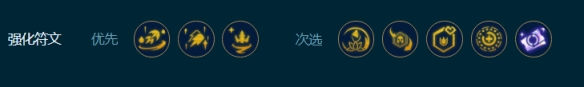 云顶之弈司令术士赌卡牌怎么玩