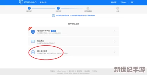 2024b站怎么免费入口