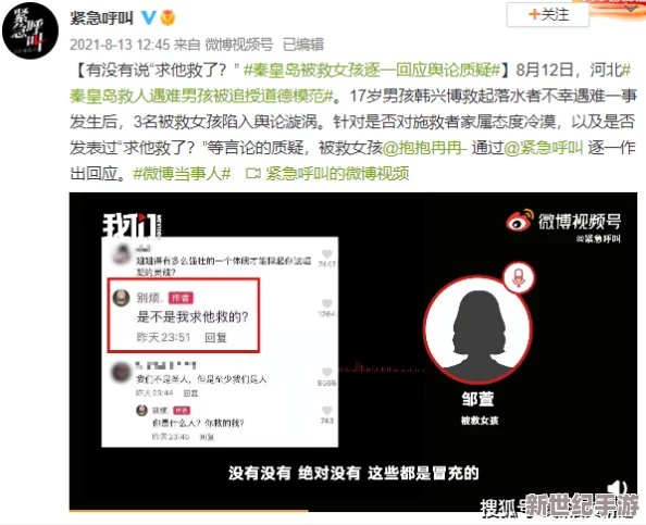 啊~快cao啊~cao死我啊