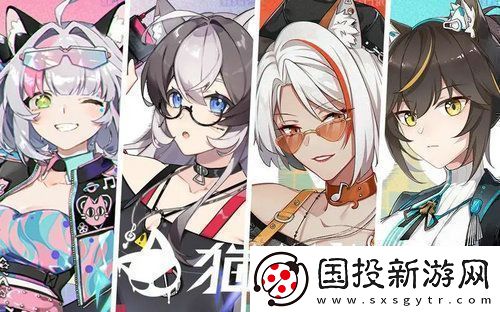 猫之城新手十连如何选猫之地新手十连挑选推荐