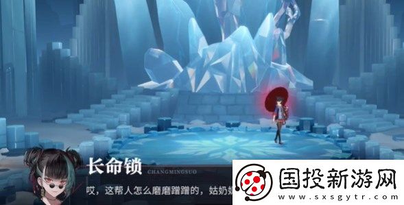 归龙潮冰轮生花任务完成方法攻略