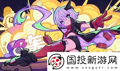 盲盒派对新年爆竹希艾姆强度分析介绍